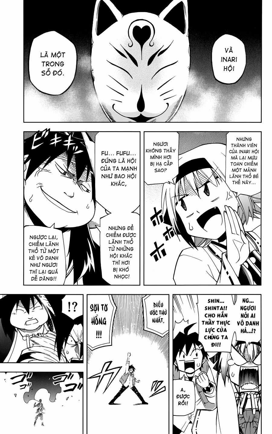 Gan Kon Chapter 2 trang 17