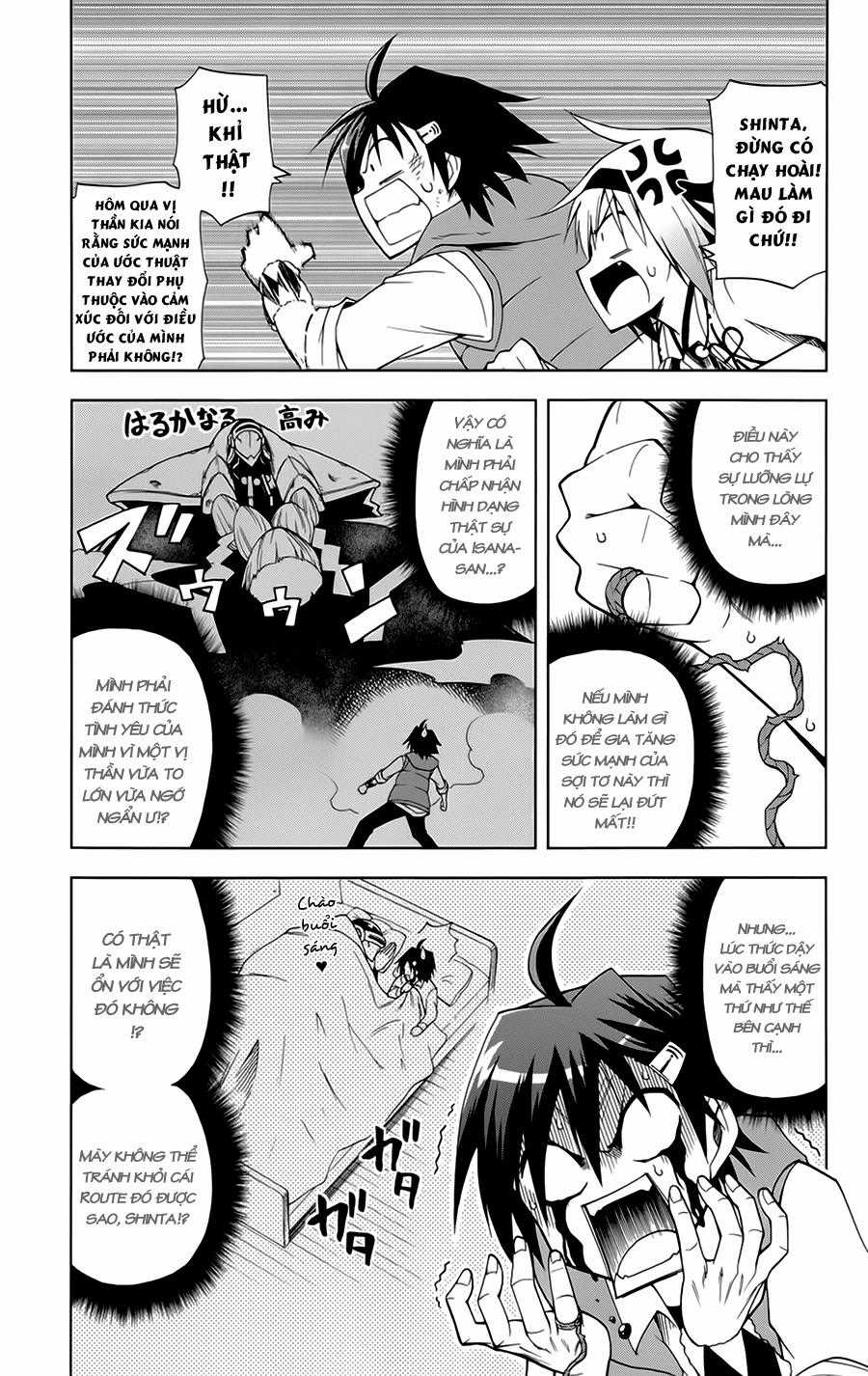 Gan Kon Chapter 2 trang 19