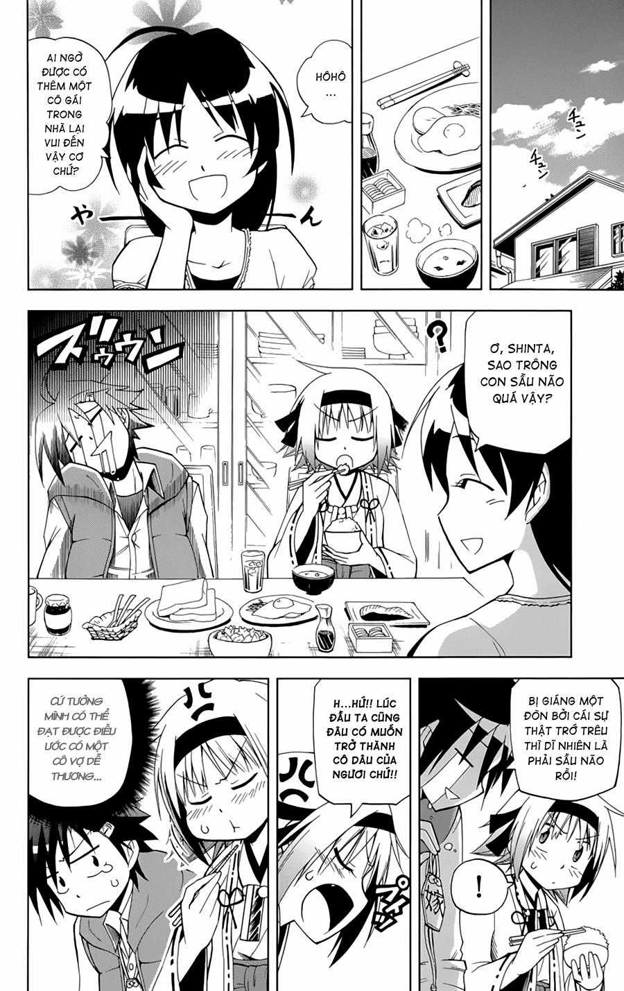 Gan Kon Chapter 2 trang 2