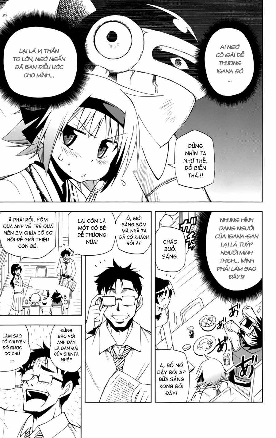 Gan Kon Chapter 2 trang 3