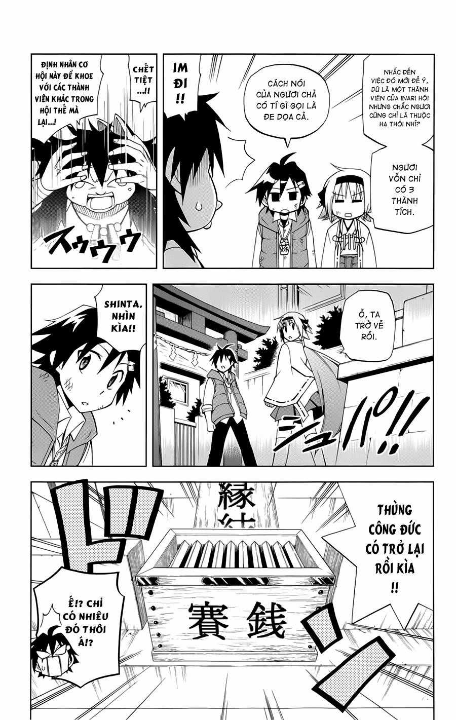 Gan Kon Chapter 2 trang 34