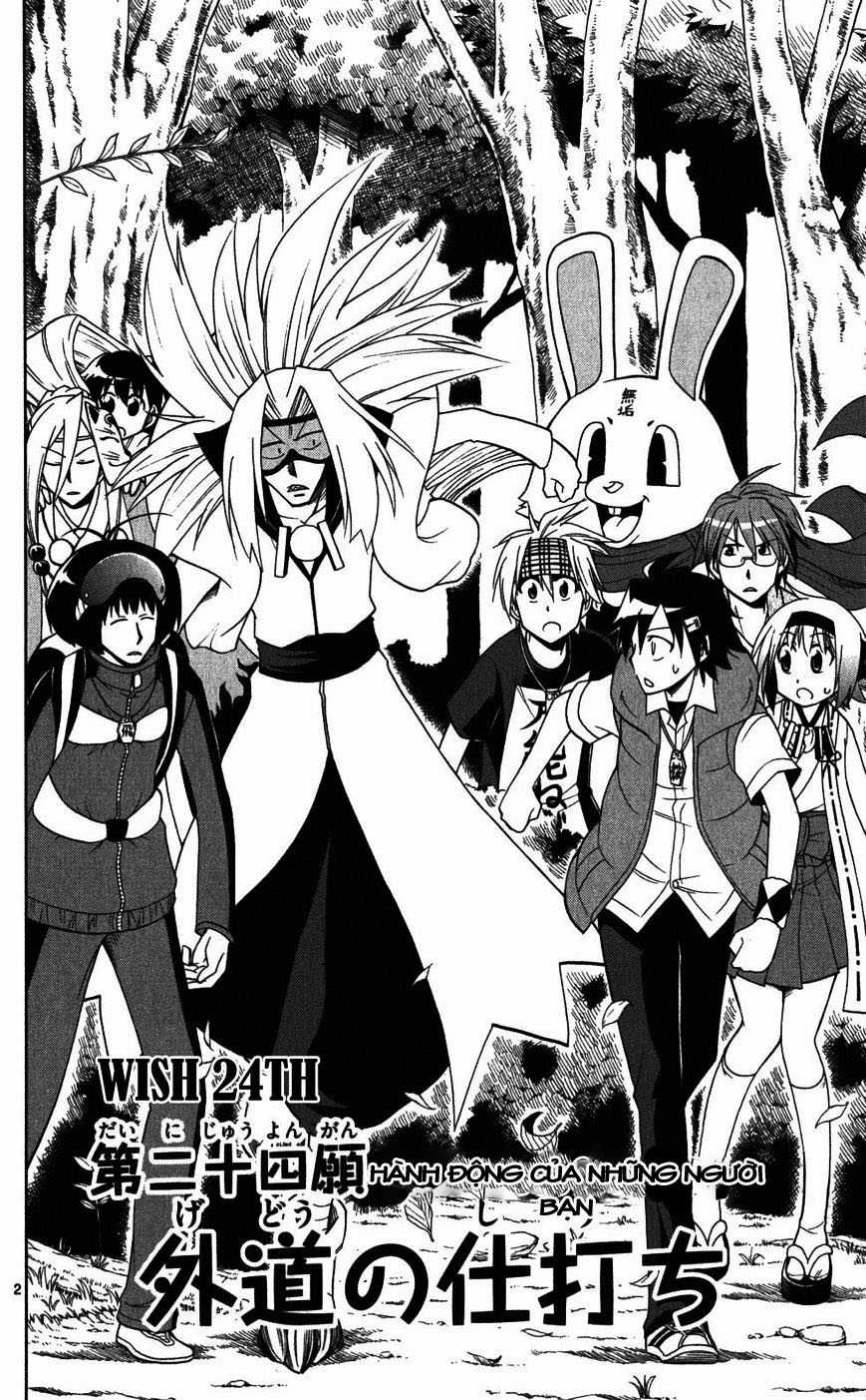 Gan Kon Chapter 24 trang 2