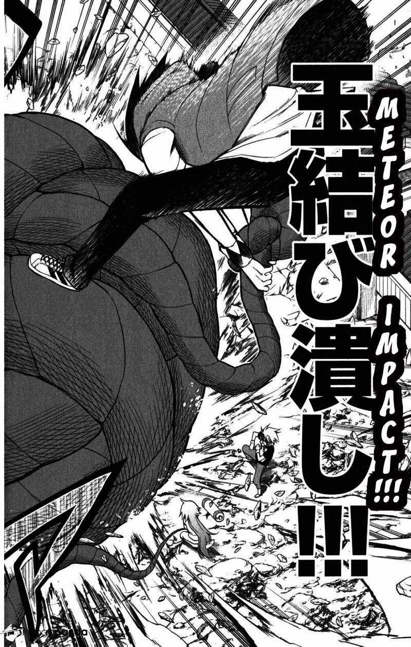 Gan Kon Chapter 25 trang 16