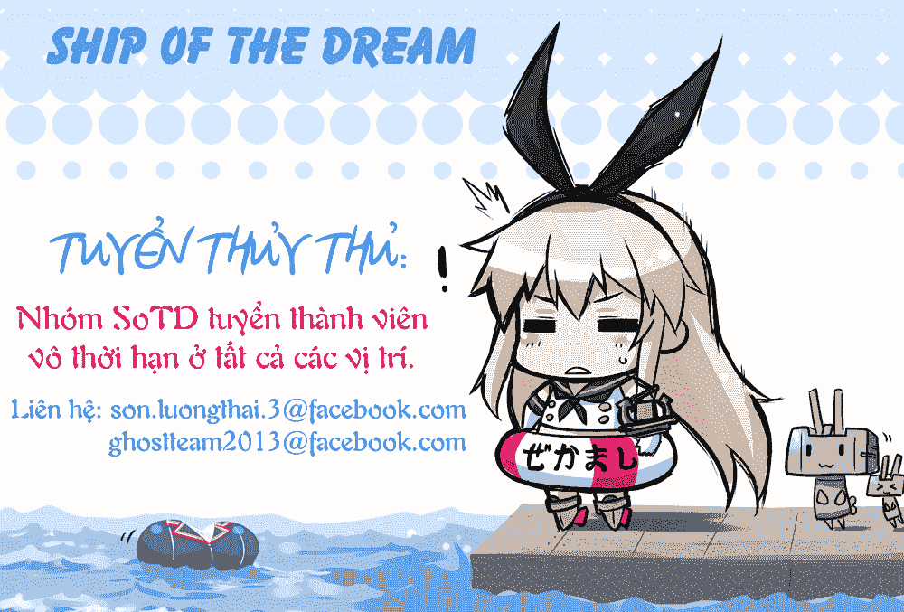 Gan Kon Chapter 26 trang 20