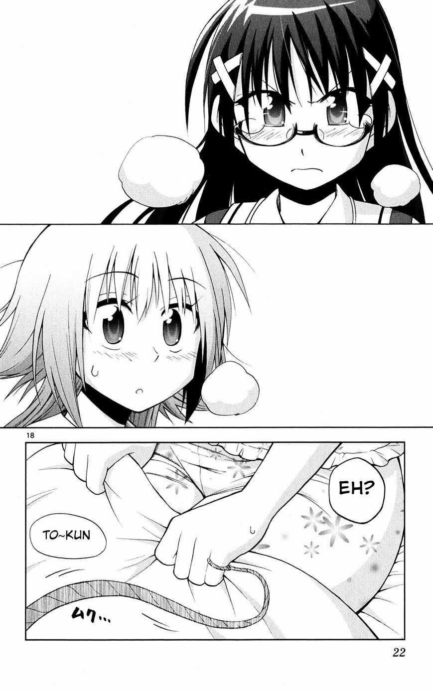 Gan Kon Chapter 27 trang 17