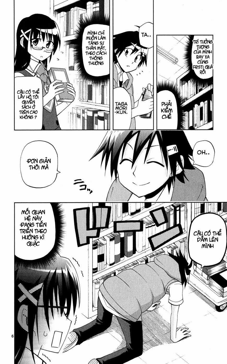 Gan Kon Chapter 27 trang 6