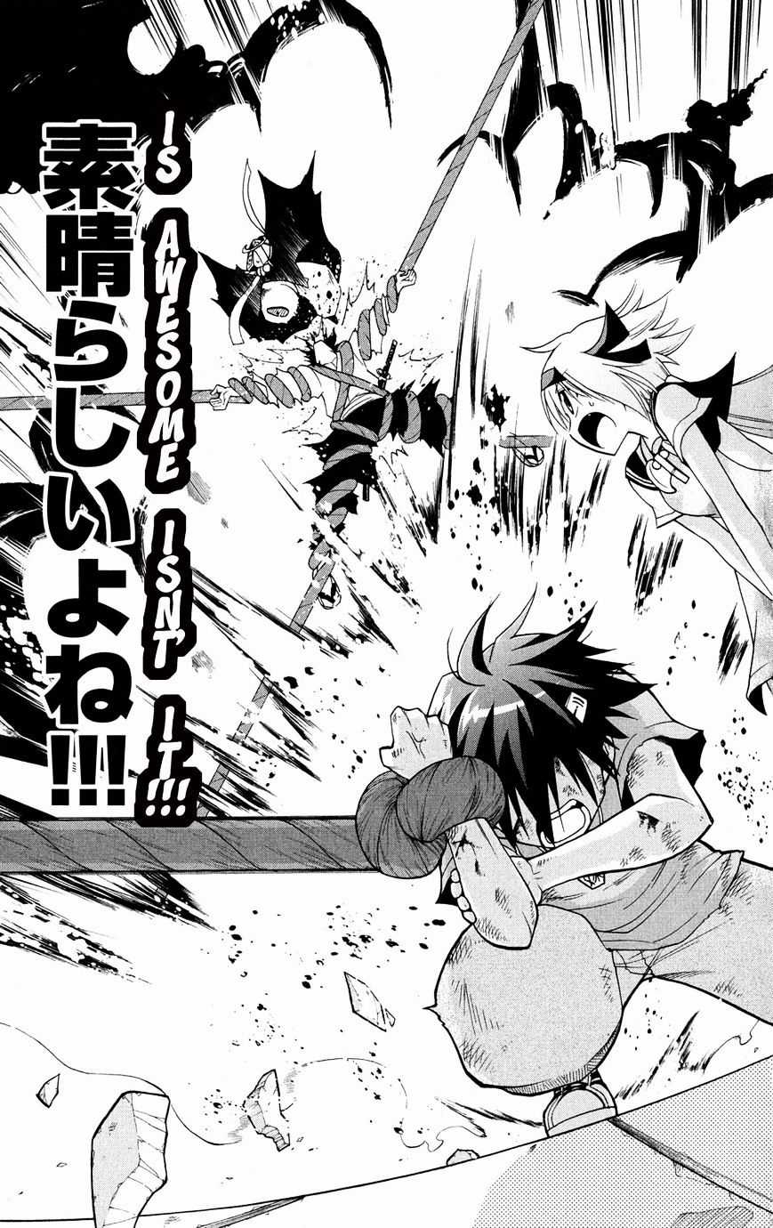 Gan Kon Chapter 29 trang 13