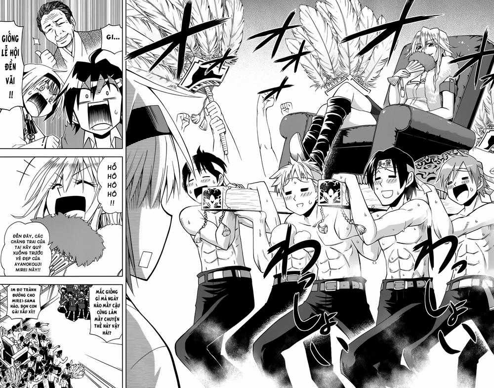 Gan Kon Chapter 3 trang 17