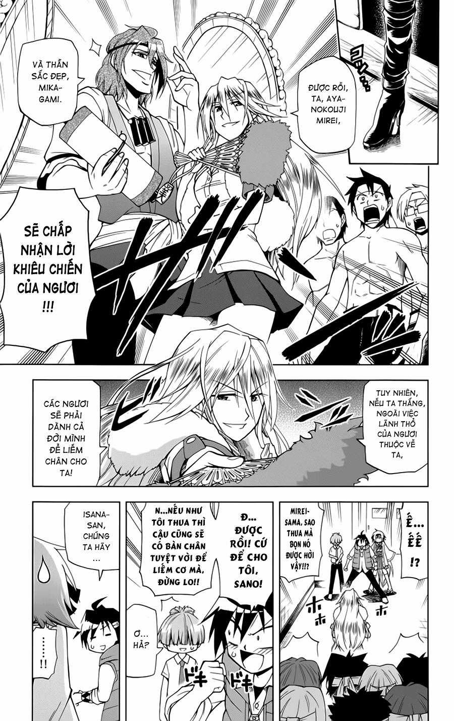 Gan Kon Chapter 3 trang 25