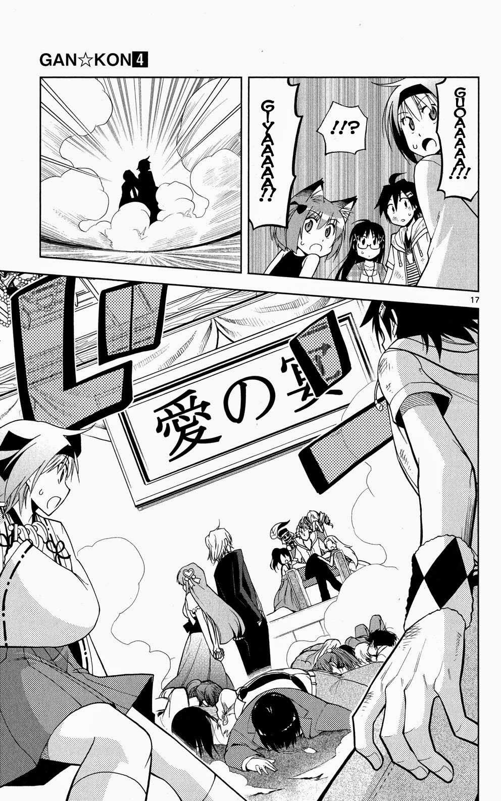 Gan Kon Chapter 31 trang 17