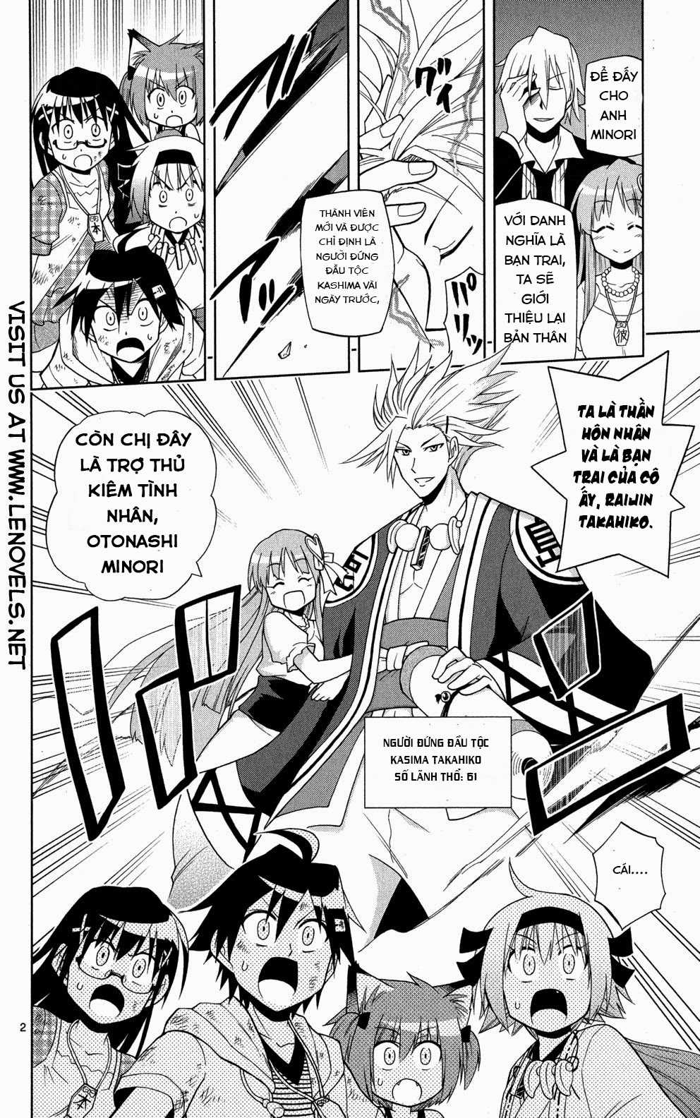 Gan Kon Chapter 32 trang 2
