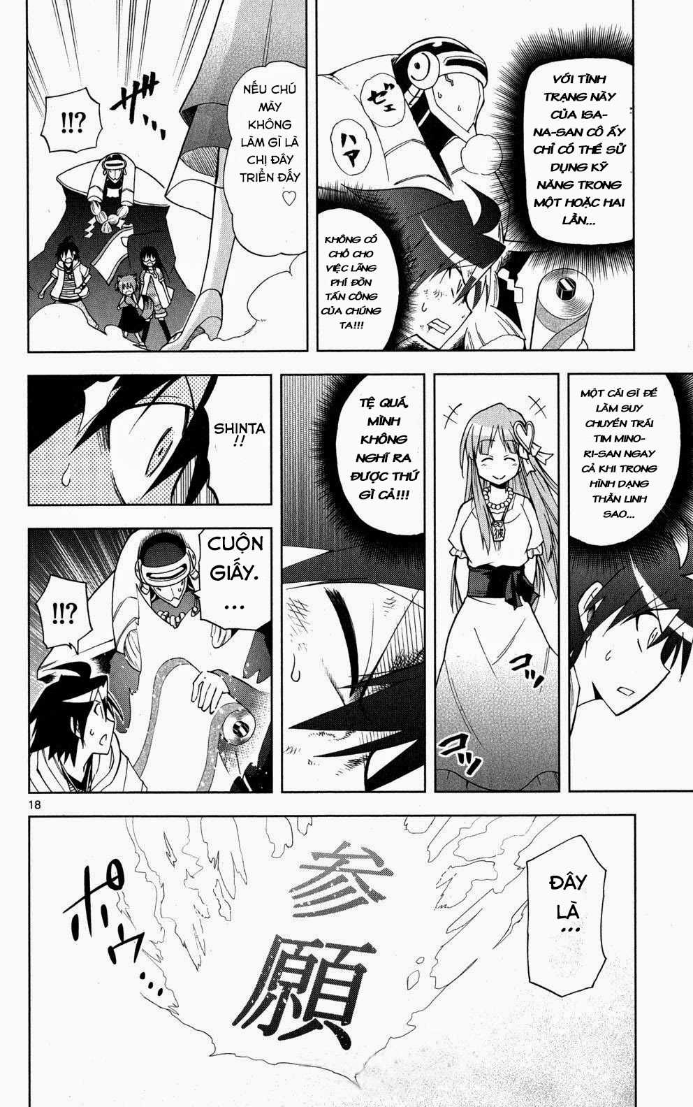 Gan Kon Chapter 33 trang 18