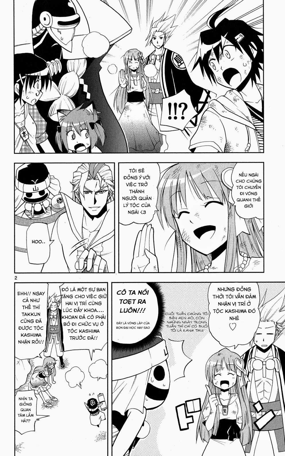 Gan Kon Chapter 35 trang 2