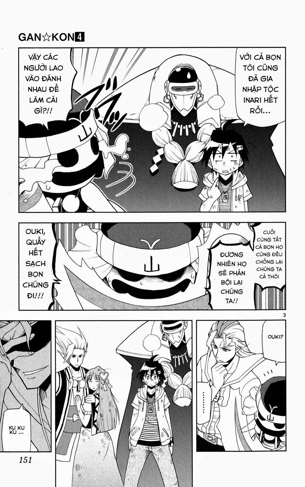 Gan Kon Chapter 35 trang 3