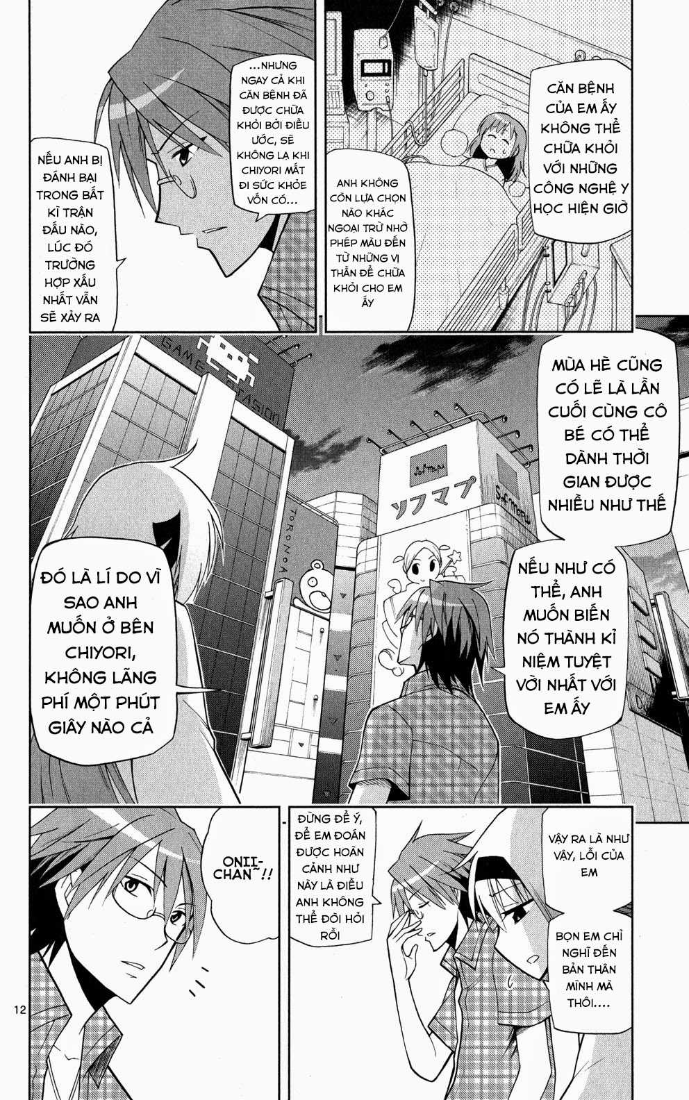 Gan Kon Chapter 36 trang 12