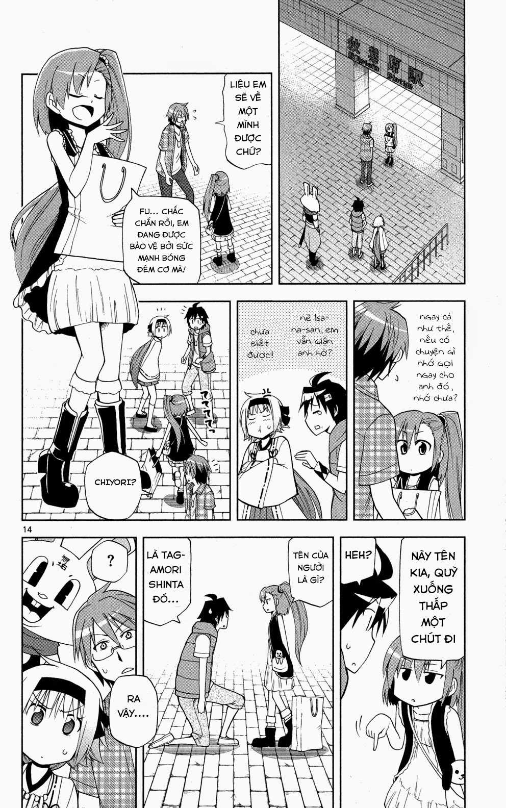 Gan Kon Chapter 36 trang 14