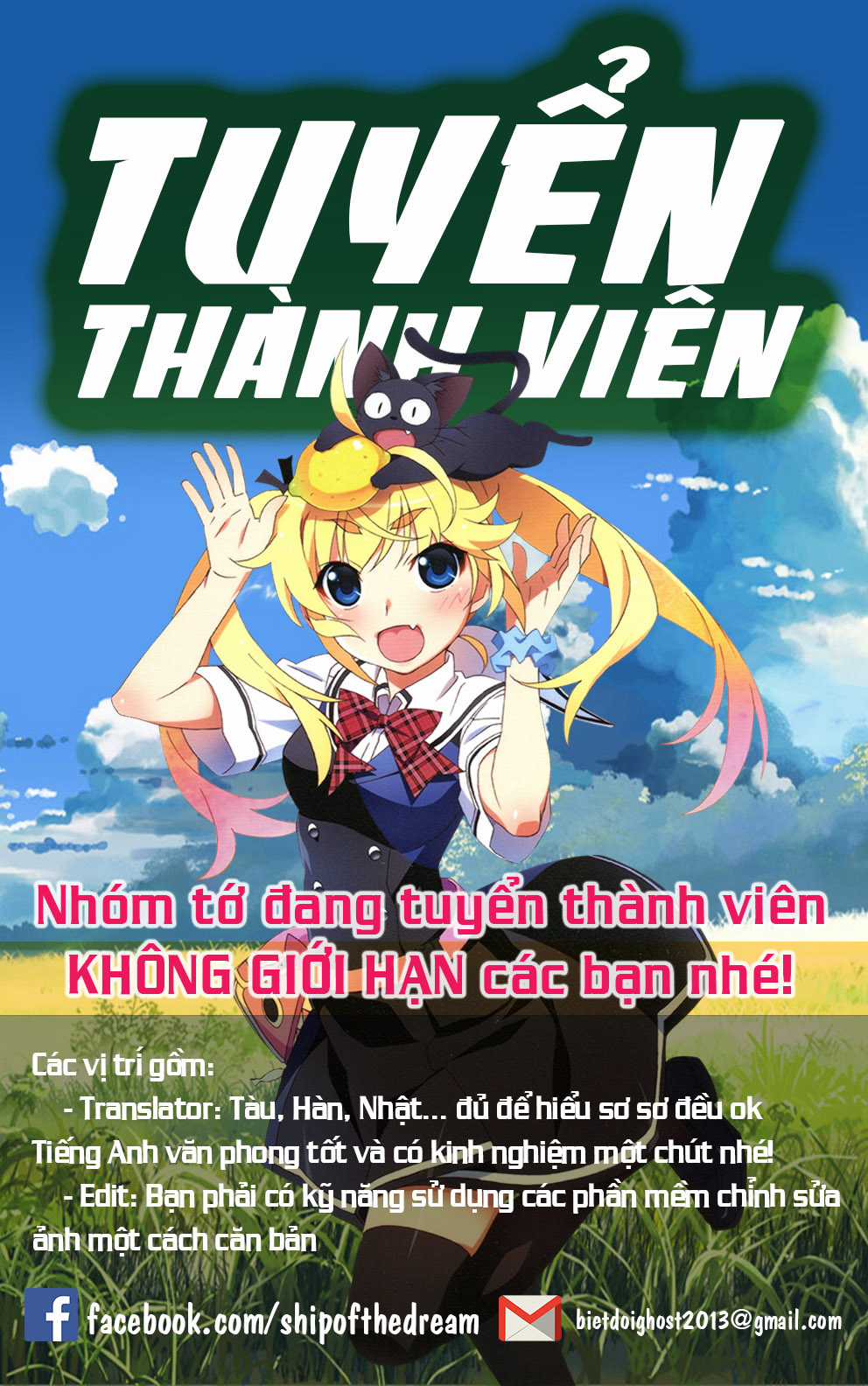 Gan Kon Chapter 36 trang 26