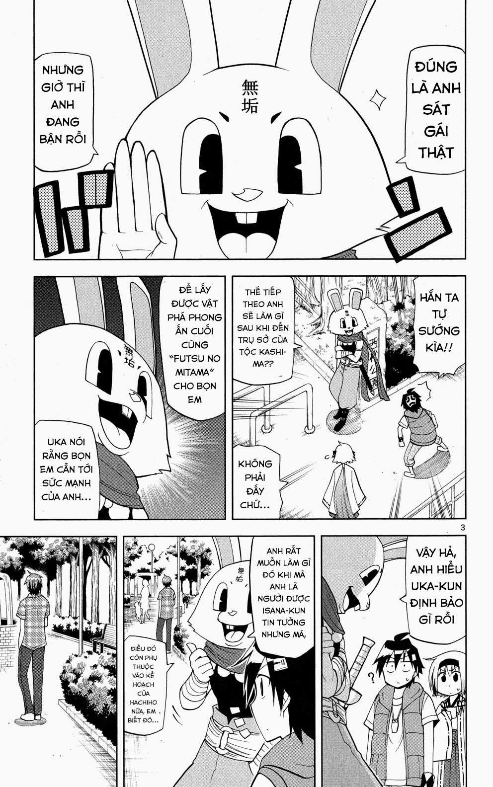 Gan Kon Chapter 36 trang 3