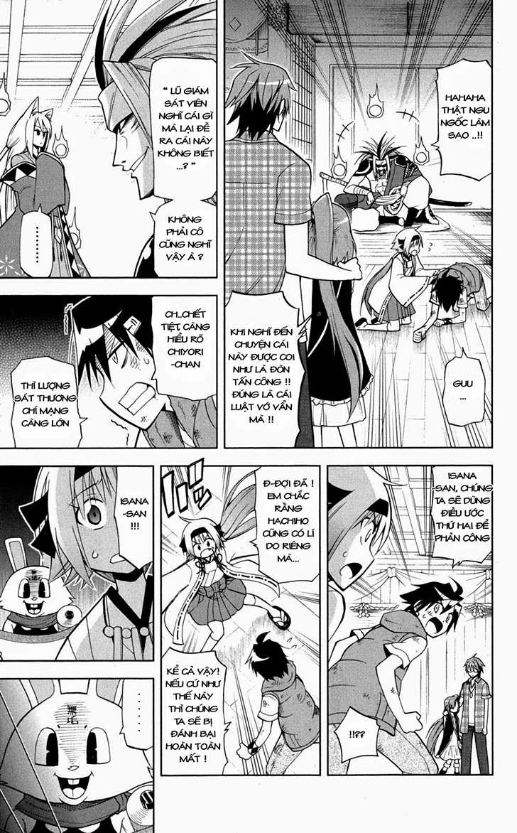 Gan Kon Chapter 38 trang 5