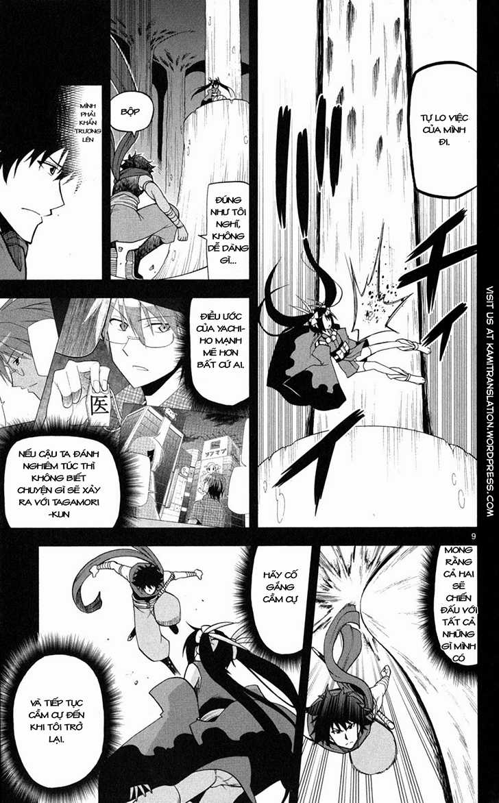 Gan Kon Chapter 38 trang 9