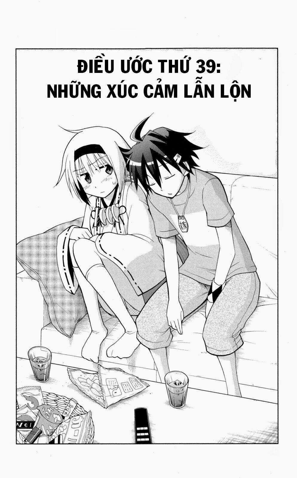 Gan Kon Chapter 39 trang 3