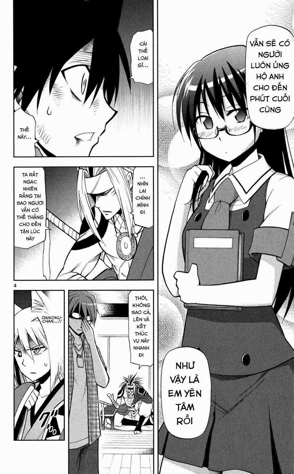 Gan Kon Chapter 39 trang 5