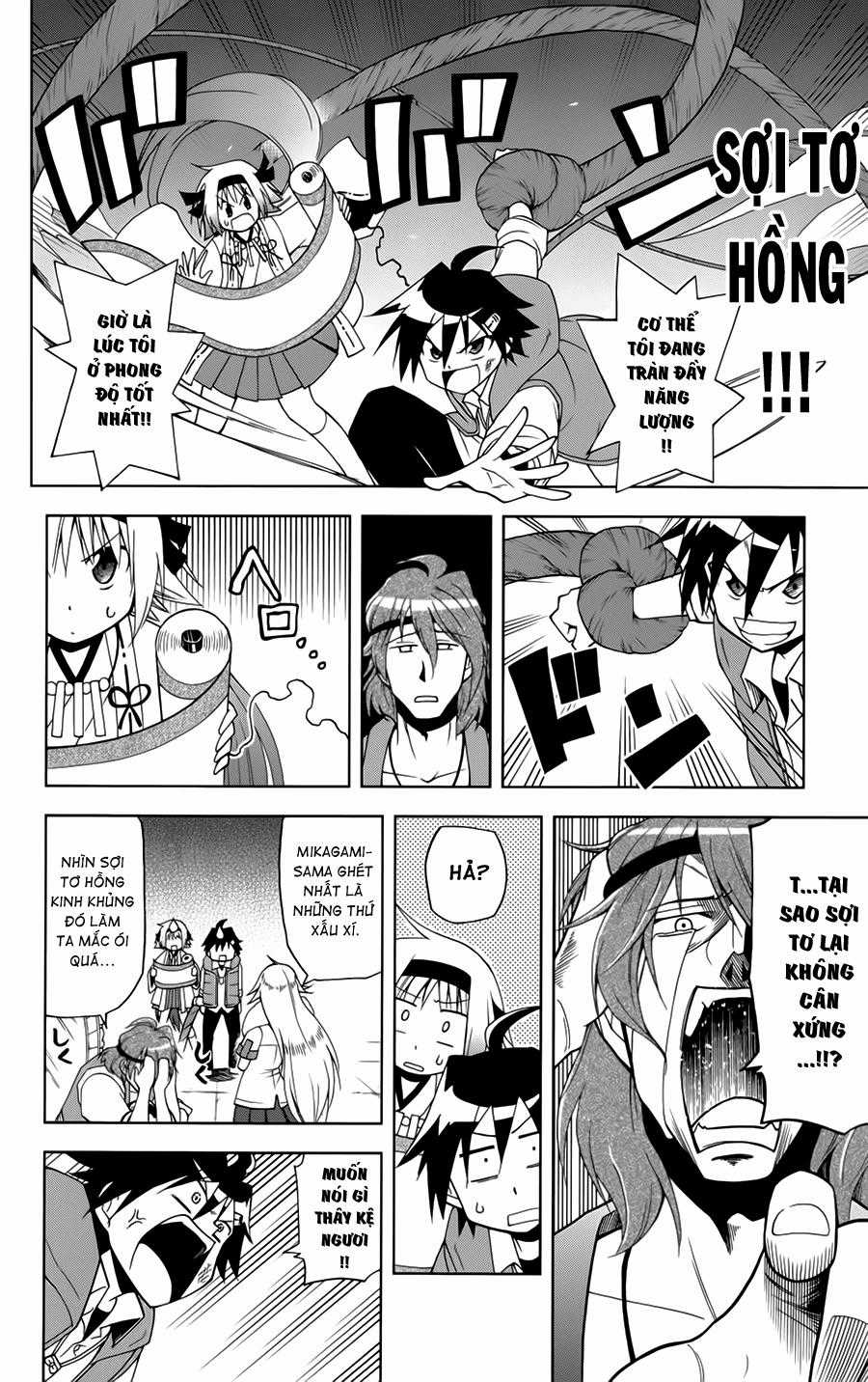 Gan Kon Chapter 4 trang 2