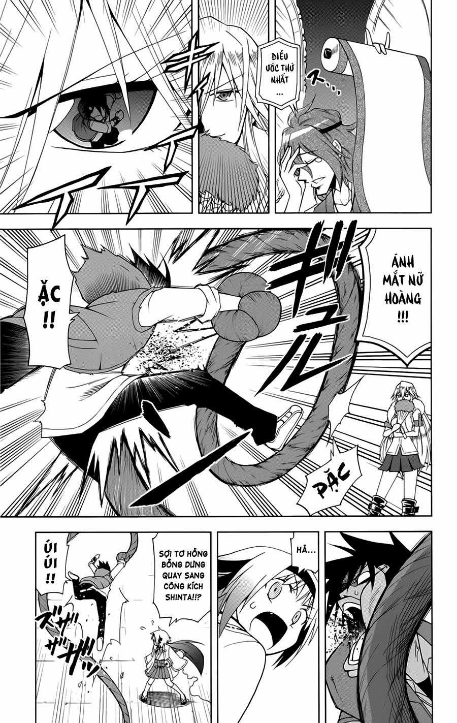 Gan Kon Chapter 4 trang 3