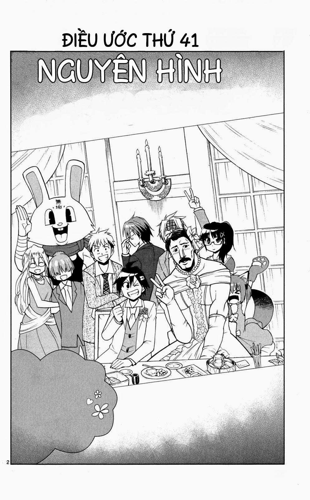 Gan Kon Chapter 41 trang 2