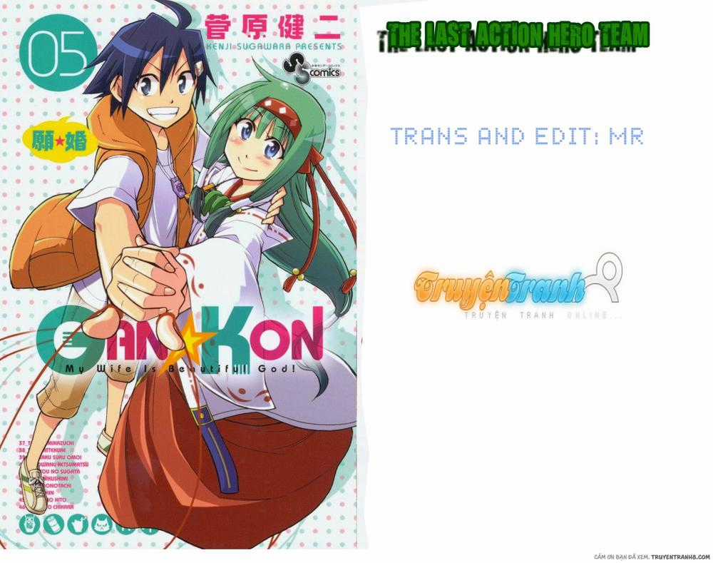 Gan Kon Chapter 43 trang 2