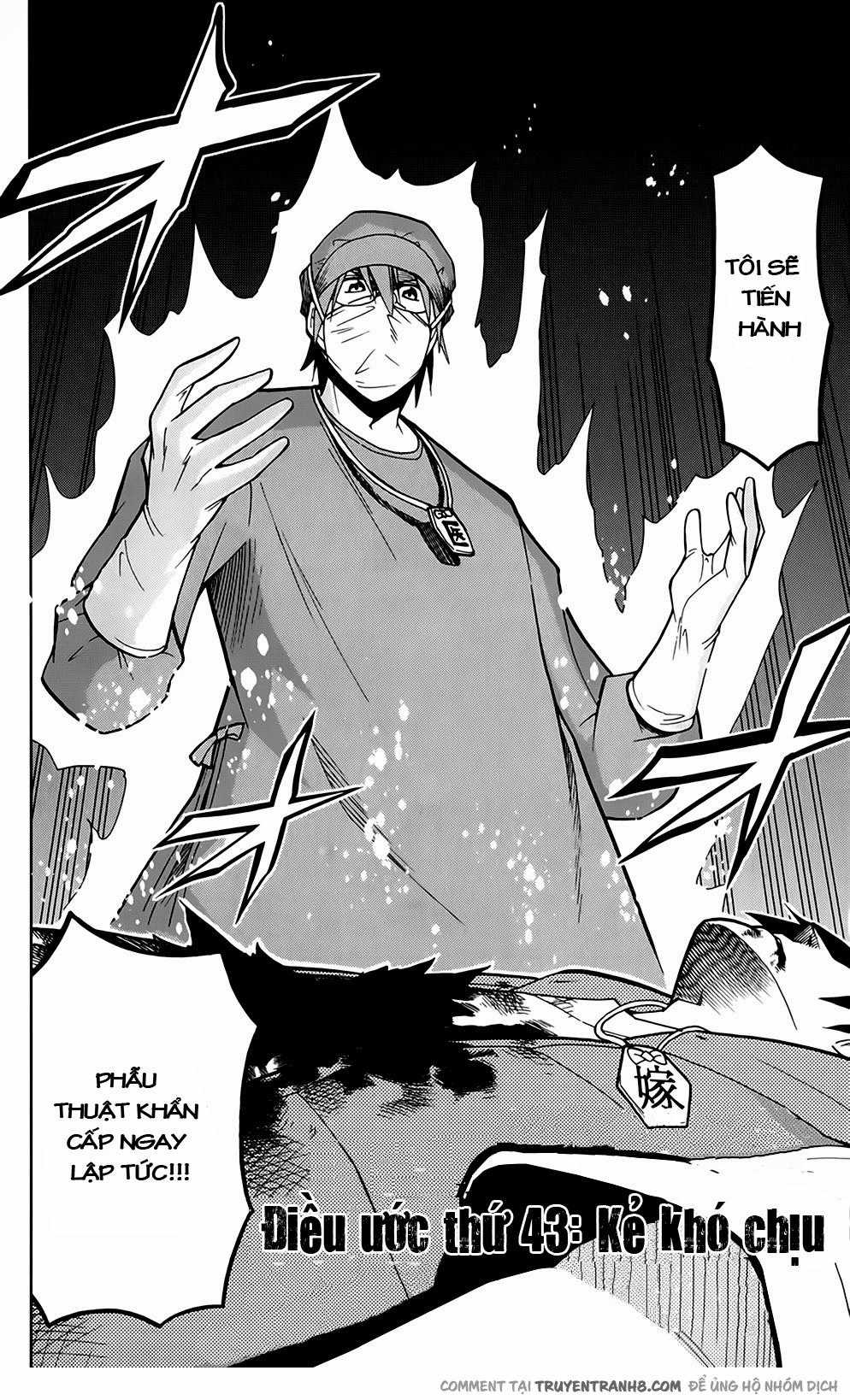 Gan Kon Chapter 43 trang 4