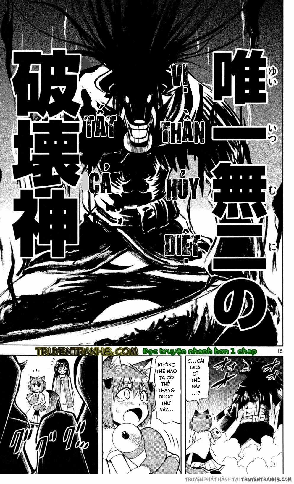 Gan Kon Chapter 44 trang 17