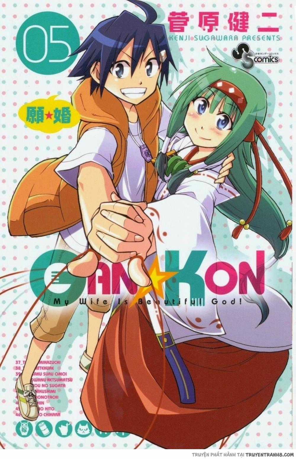 Gan Kon Chapter 46 trang 2