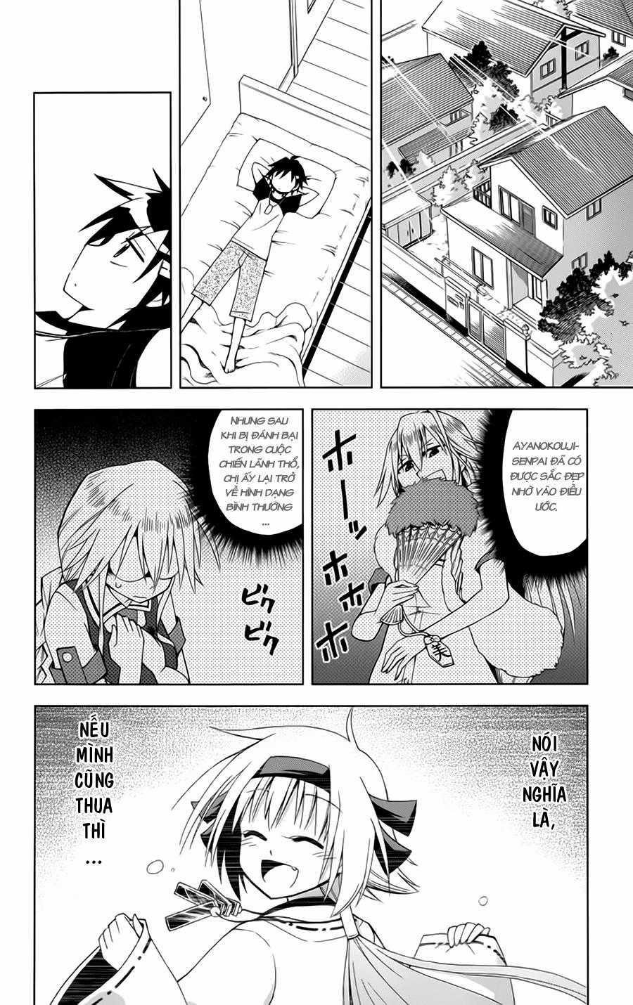 Gan Kon Chapter 5 trang 4