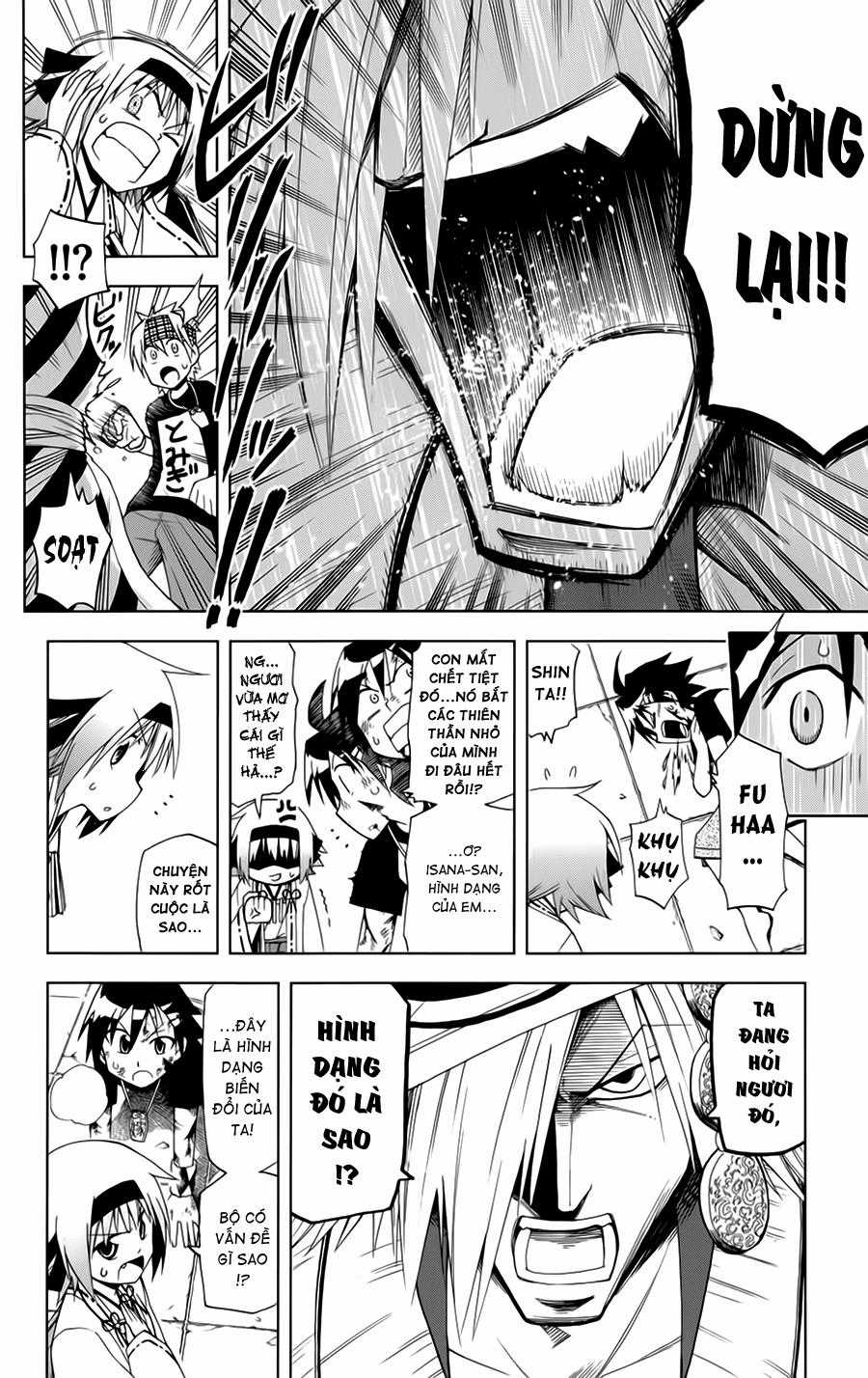 Gan Kon Chapter 6 trang 17