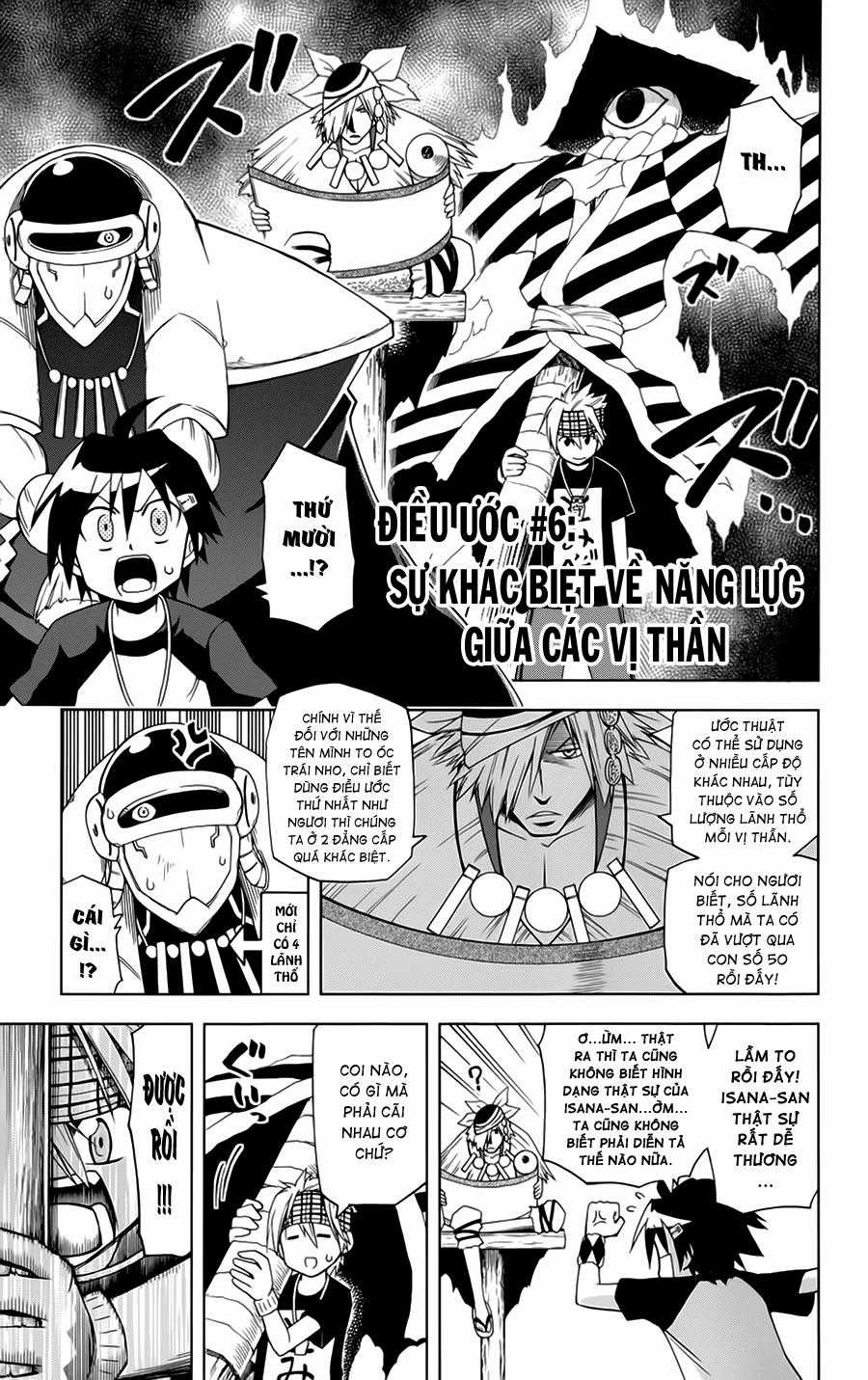 Gan Kon Chapter 6 trang 2