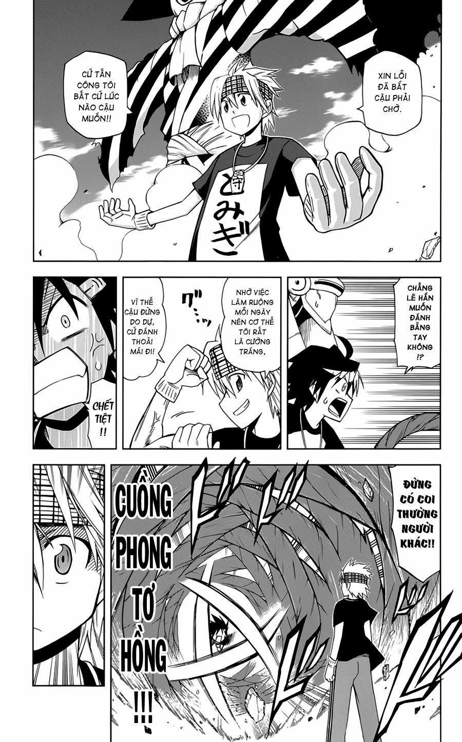 Gan Kon Chapter 6 trang 4