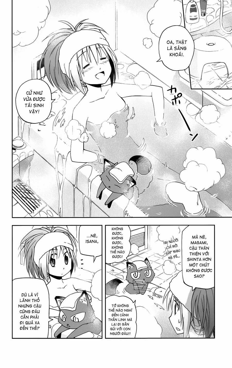 Gan Kon Chapter 7 trang 17