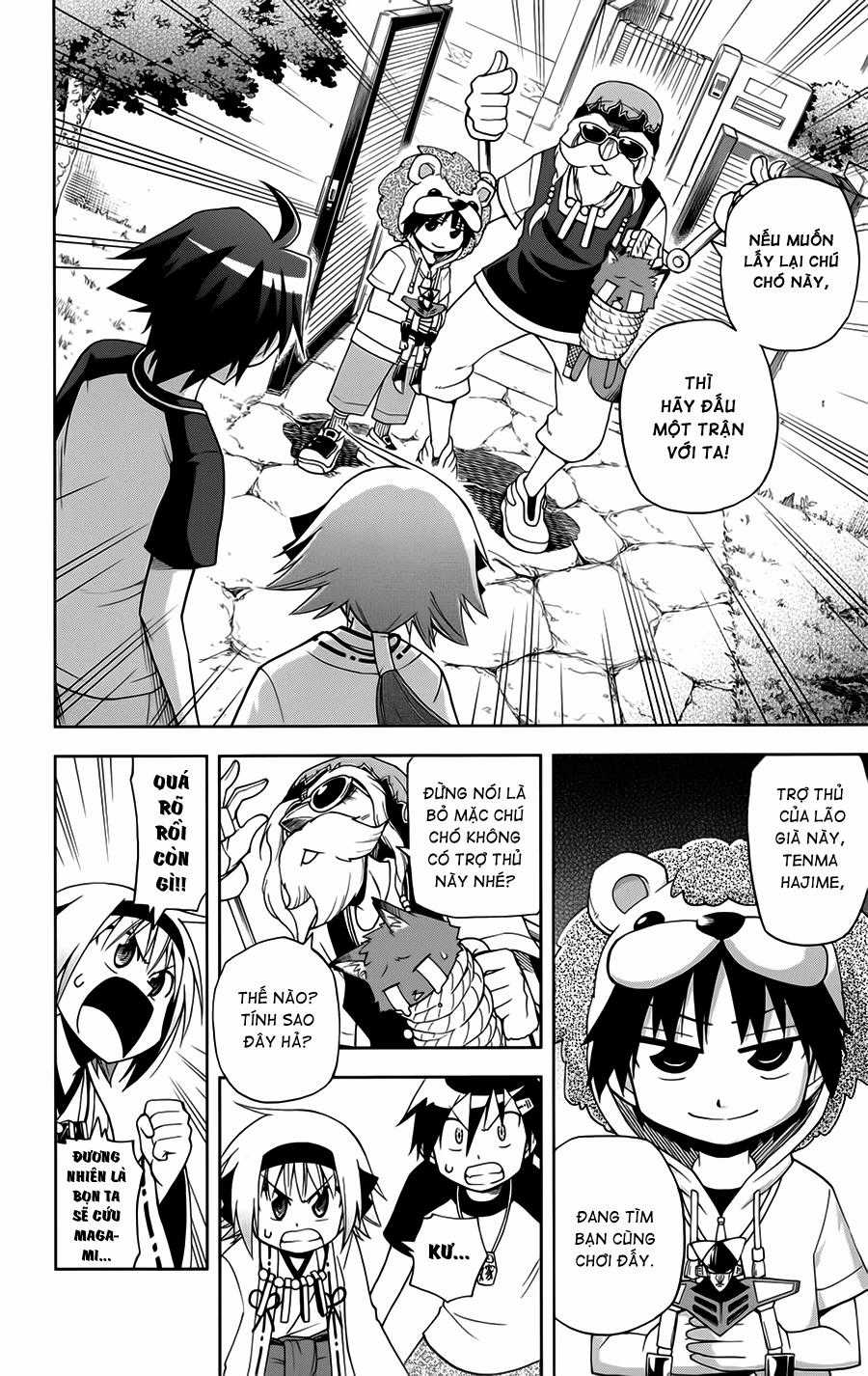 Gan Kon Chapter 8 trang 2