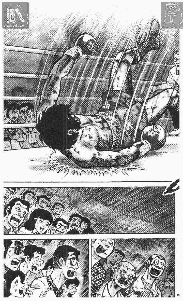 Ganbare Genki Chapter 225 trang 2