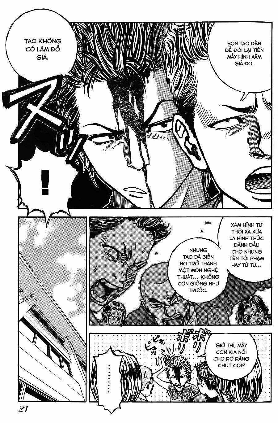 Gang King-Băng Đảng Học Đường Chapter 1 trang 16