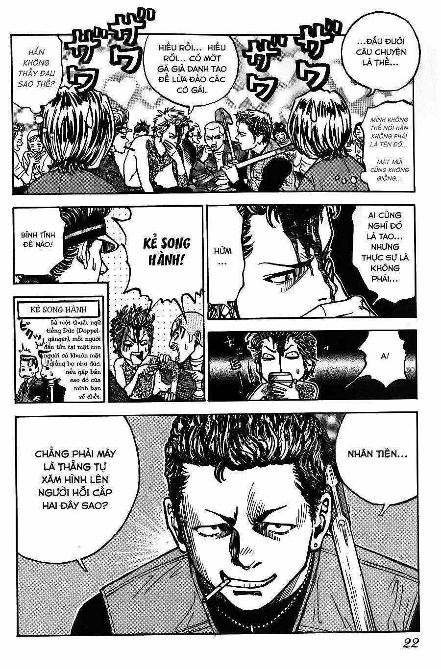 Gang King-Băng Đảng Học Đường Chapter 1 trang 17