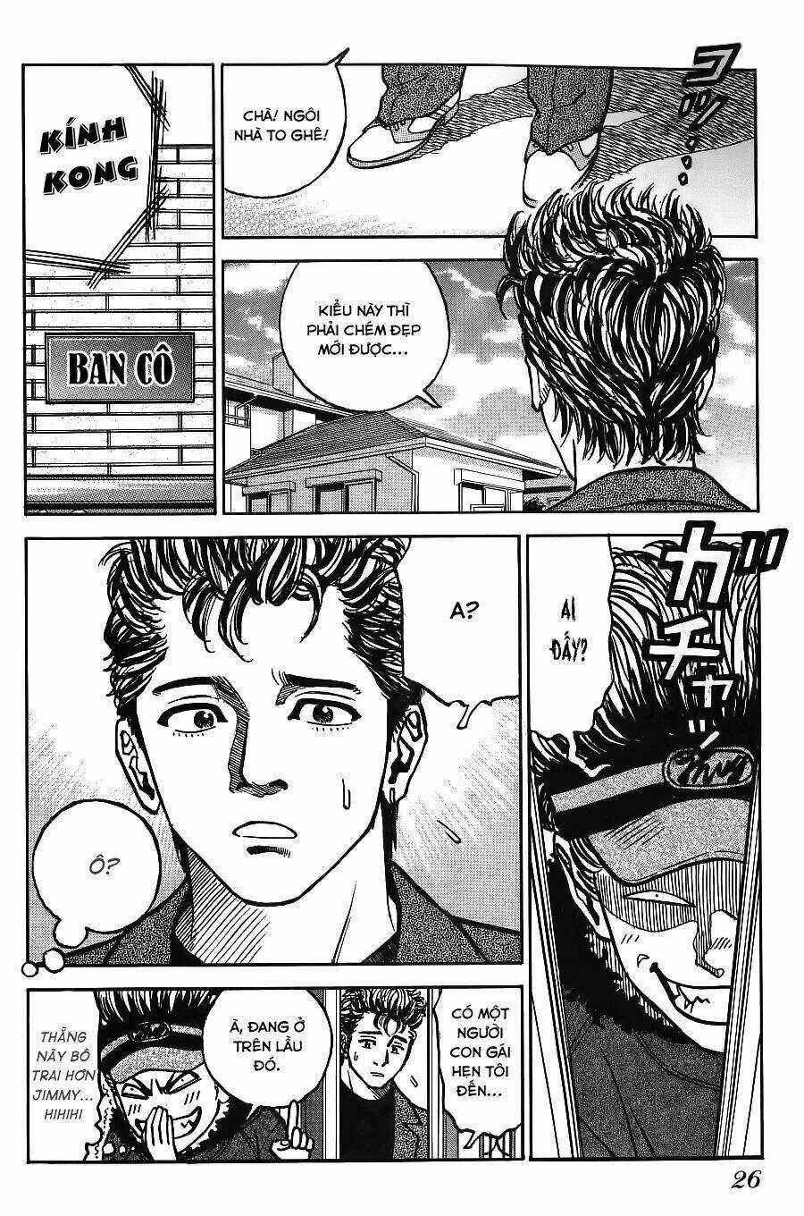 Gang King-Băng Đảng Học Đường Chapter 1 trang 21