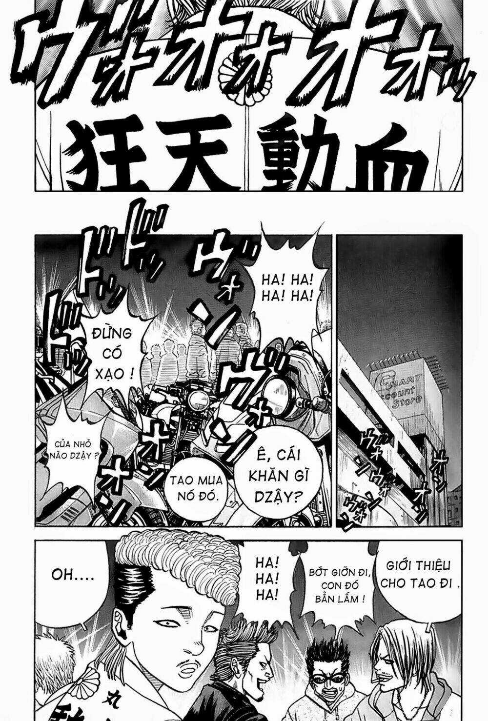 Gang King-Băng Đảng Học Đường Chapter 12 trang 11