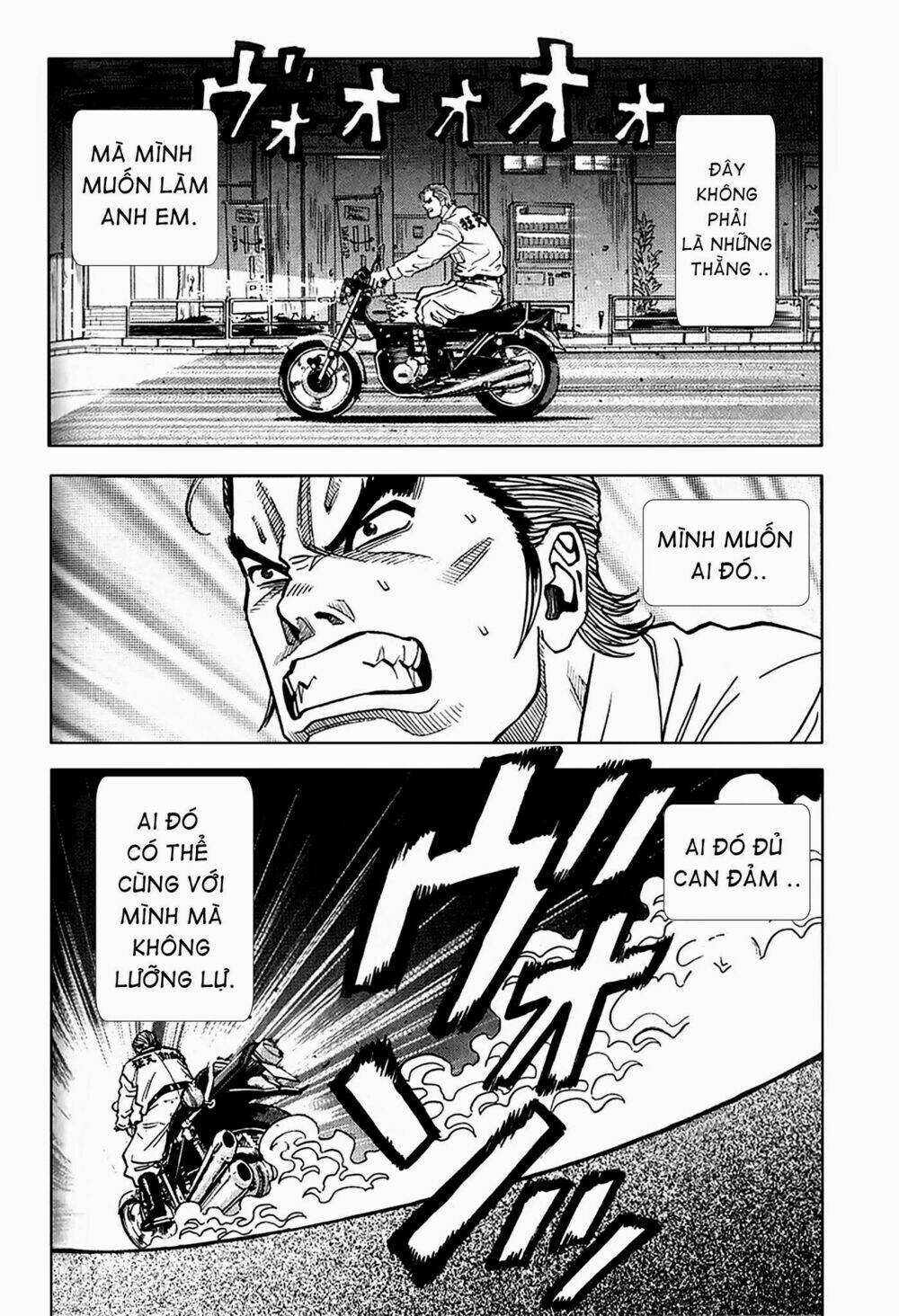 Gang King-Băng Đảng Học Đường Chapter 12 trang 18