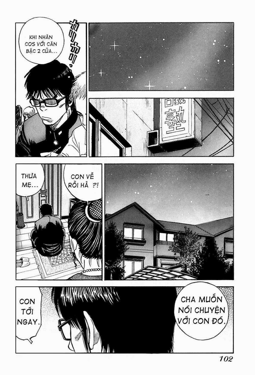 Gang King-Băng Đảng Học Đường Chapter 12 trang 8