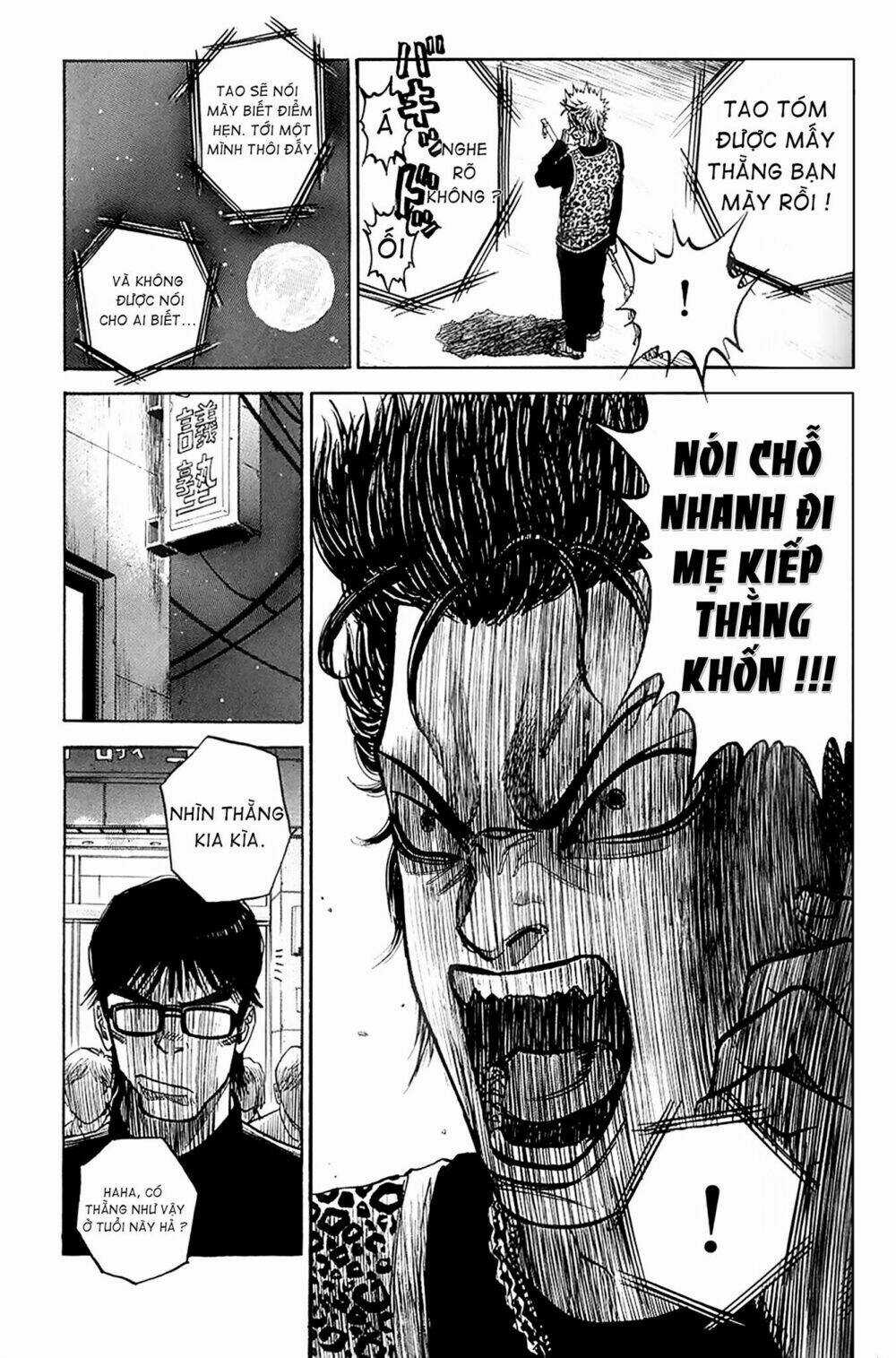 Gang King-Băng Đảng Học Đường Chapter 13 trang 11