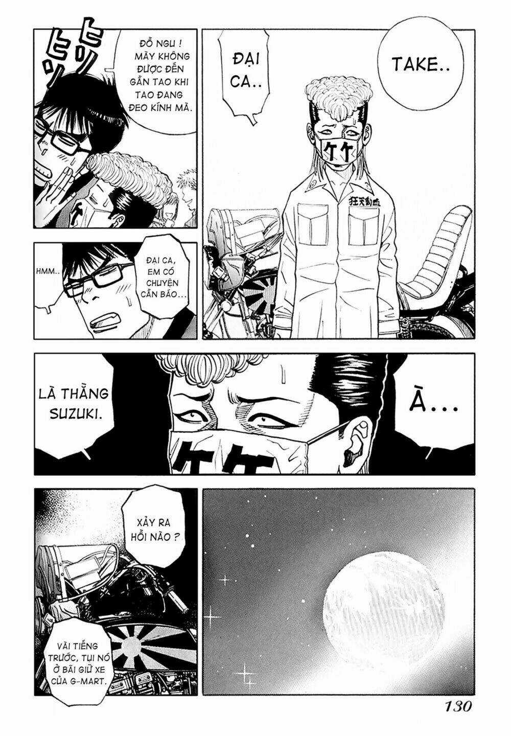 Gang King-Băng Đảng Học Đường Chapter 13 trang 12