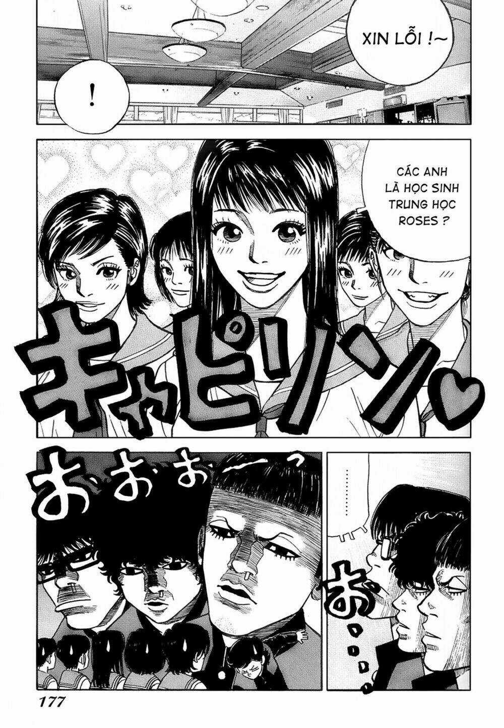 Gang King-Băng Đảng Học Đường Chapter 15 trang 7