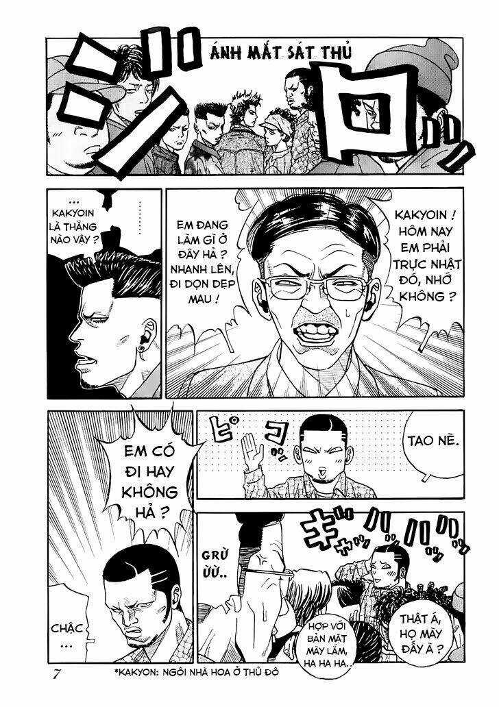 Gang King-Băng Đảng Học Đường Chapter 16 trang 5